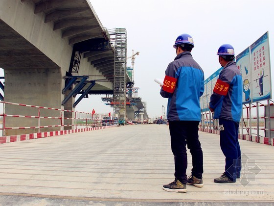 建筑工地安全标准化资料下载-桥梁工程安全文明标准化示范工地汇报（丰富标准化照片）