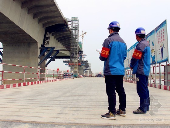 文明安全标准化示范工地资料下载-桥梁工程安全文明标准化示范工地汇报（丰富标准化照片）