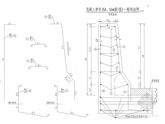 SA级波形梁护栏CAD图资料下载-SA SAm级F型混凝土护栏设计图(预制梁)
