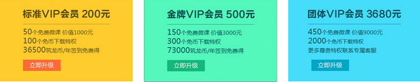 装配式楼梯——预制钢筋混凝土楼梯设计类别及生产工艺！-1.jpg