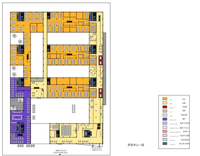 [北京]金碟软件园企业办公楼建筑方案文本（PDF+109页）-研发中心一层