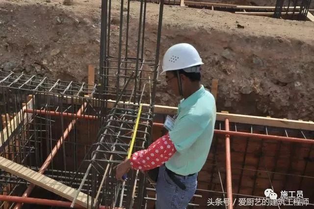 防雷工程接口资料下载-建筑工程隐蔽验收流程和秘诀