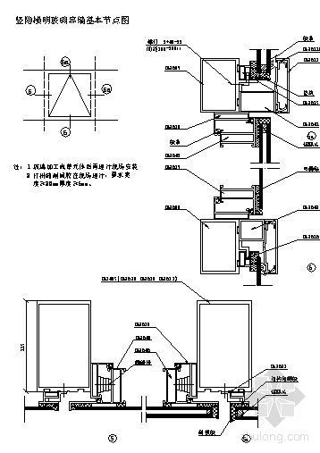 横明竖隐玻璃幕墙节点详图资料下载-竖隐横明玻璃幕墙基本节点图