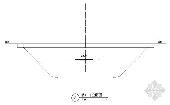 大跨度木桥施工图资料下载-木桥施工图五