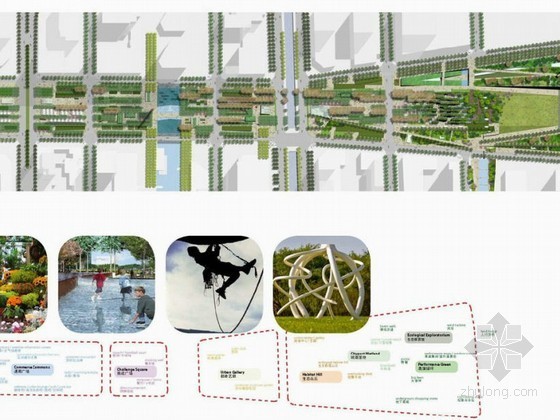 广场景观概念性方案资料下载-[宁波]中央广场景观概念设计方案