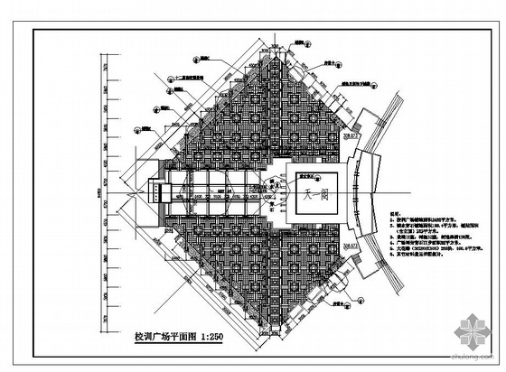 现代公园广场景观设计案例资料下载-重庆公园广场景观设计施工图