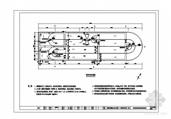 益阳市某污水处理厂工程初步设计- 