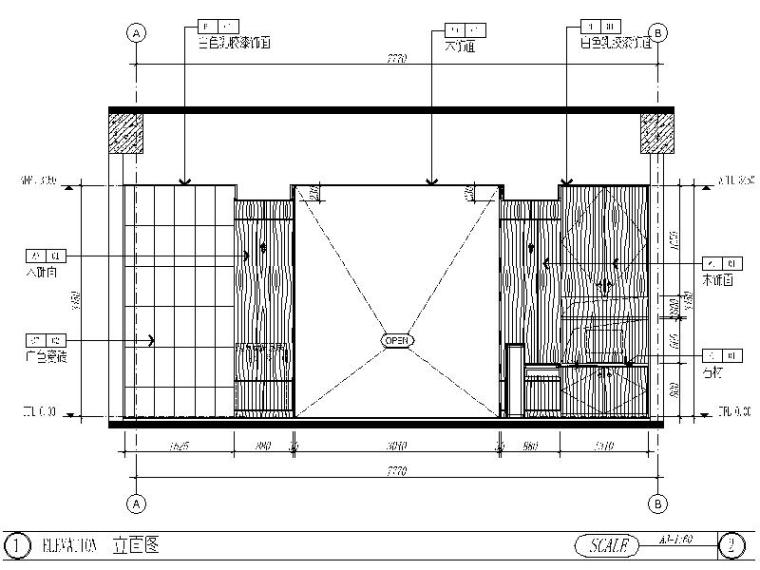 [郑州]全国连锁餐饮空间设计CAD施工图(含效果图)-6