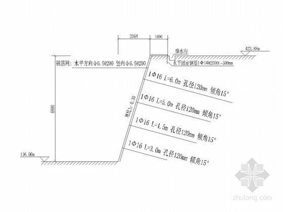 土钉墙基坑支护方案资料下载-[陕西]黄土地区基坑支护方案设计图（土钉墙）