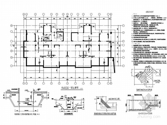 5400平14层花园安置小区廉租房结构施工图（含建筑图）-基础筏板平面布置图 