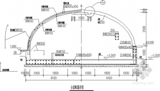 施工图合图规范作业指引资料下载-混凝土薄壳合墓结构施工图