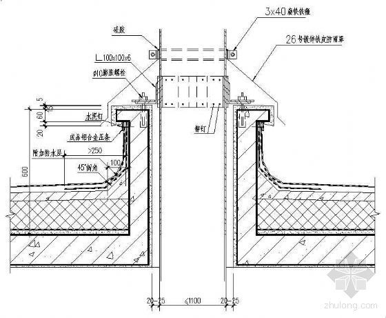 南方某建筑设计研究院施工图节点大样-2