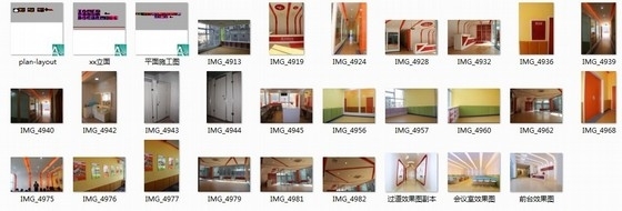 [广州]某英语培训学校室内装修施工图（含效果和实景）-资料图纸总缩略图 