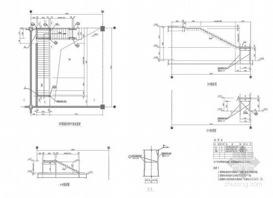 钢楼梯基础结构图资料下载-混凝土结构两折楼梯结构图