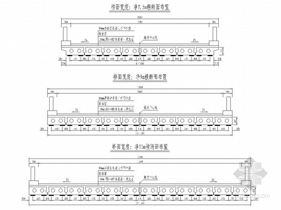 8m跨径板桥设计图资料下载-8m跨径装配式简支板桥上部通用图（18张）
