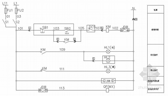 MNS柜系统图资料下载-安徽某变电所MNS柜电气设计图