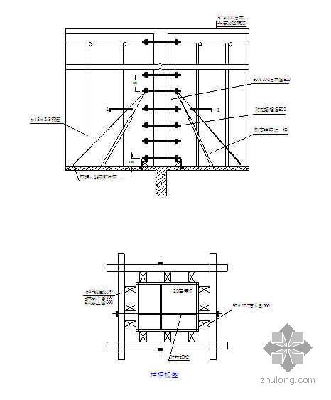 安置房基础工程施工方案资料下载-深圳某安置房工程施工组织设计（高层 框支剪力墙）