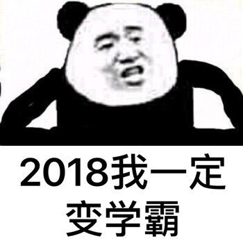 建筑设计在哪里学资料下载-[有人@我]2018,你想学什么？大咖分享6节公开设计课