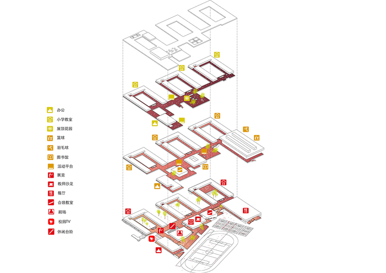 垂直书院——苏州科技城实验小学设计 / 致正+大正建筑事务所_14