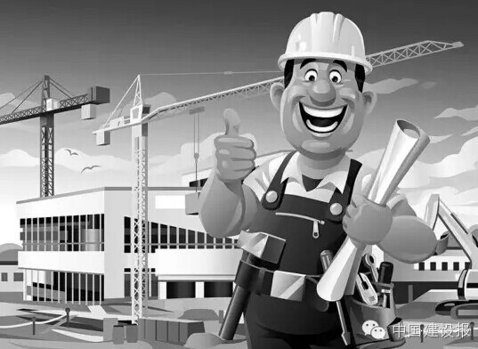 建筑工人实名制方案资料下载-4000多万建筑工人即将实现劳务实名制管理