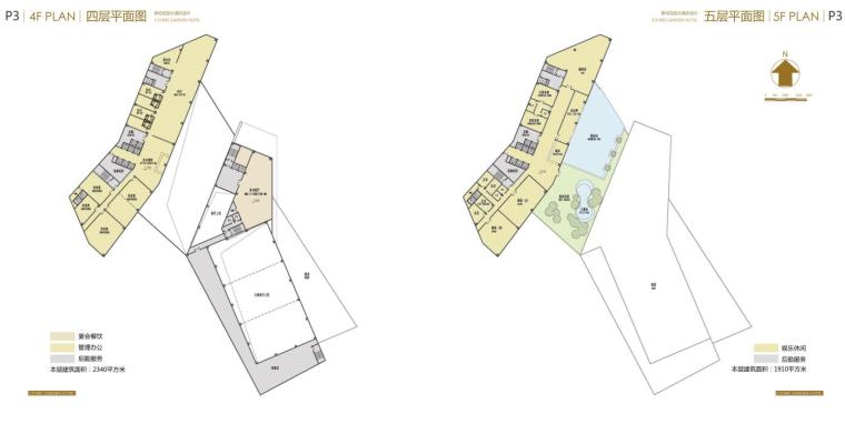 [江苏]香伦花园大酒店建筑方案文本设计（JPG+64页）-楼层平面图