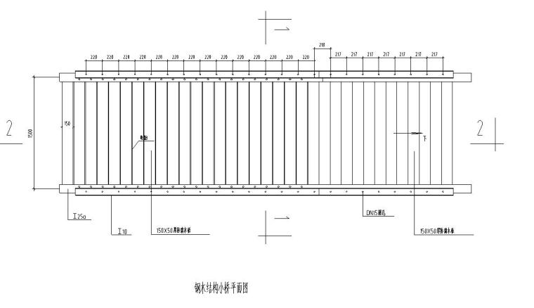 栈道详图设计资料下载-特色钢木结构小桥​设计详图