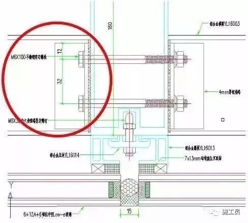 31个幕墙常见施工质量问题汇总！_17