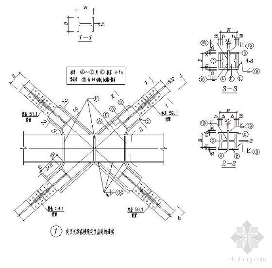 钢结构节点构造集-3