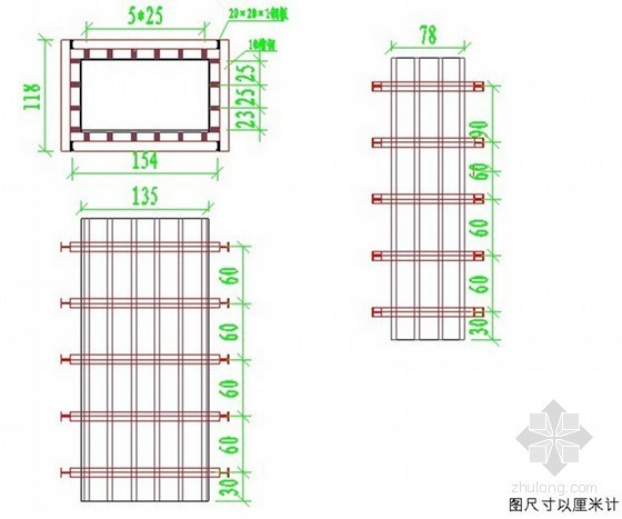 [江苏]车站土建工程主体施工方案及防水施工做法-单块模板拼装图 