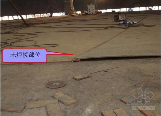 工程项目建设无损检测工作质量管理课件（142页 案例分析）-现场图片 