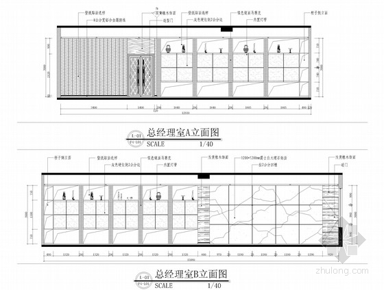 [福建]某国有设计院设计大型现代风格办公空间施工图（含效果图）-[福建]某国有设计院设计大型现代风格办公空间施工图立面图 