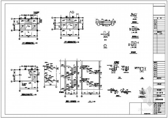 楼梯结构设计图纸资料下载-某工程楼梯结构设计节点构造详图