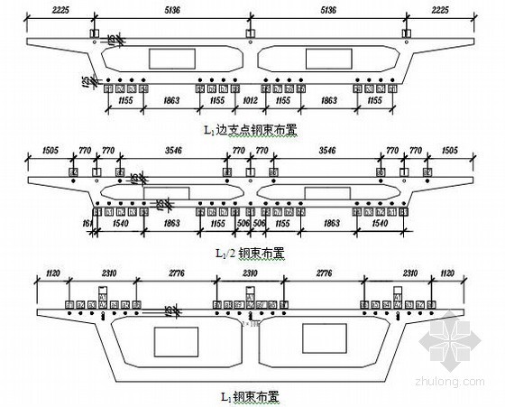 预应力混凝土箱梁毕业设计资料下载-[学士]城市立交桥工程毕业设计书（预应力混凝土连续梁）