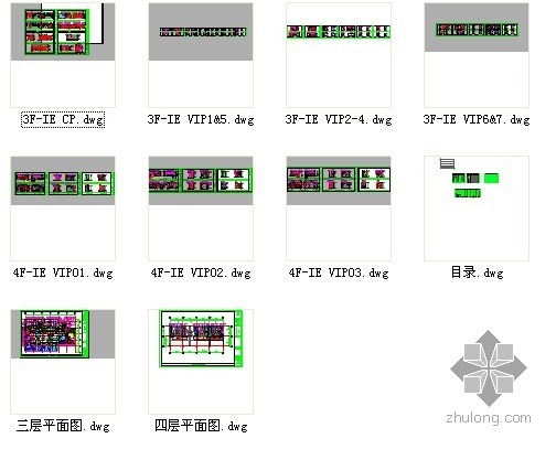 [成都]某日式SPA馆室内装修图- 