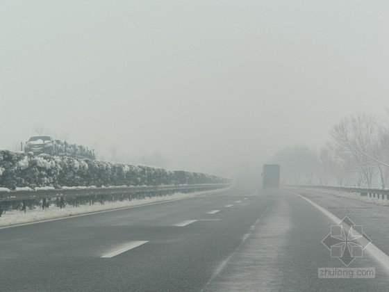 冬季安全专项培训资料下载-[河北]高速公路冬季专项安全施工方案