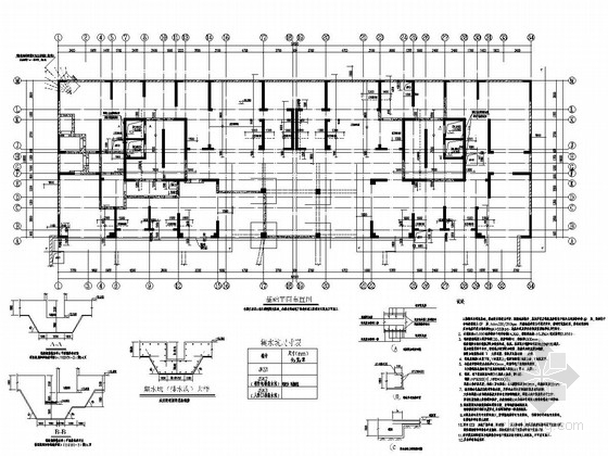 地下室机动车道施工图资料下载-[广西]三栋不同高度框架剪力墙结构危旧房改住宅楼结构施工图