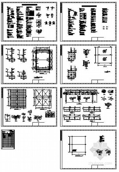 垂钓台CAD设计图资料下载-某集货台结构设计图
