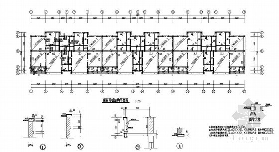 住宅砖混结构设计资料下载-某砖混住宅结构设计图
