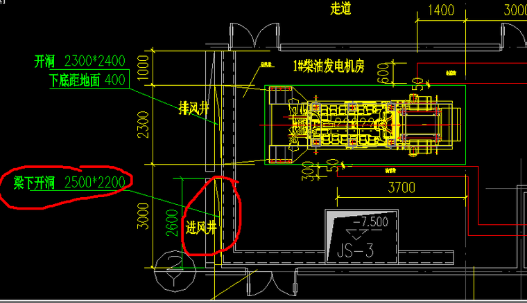 风井做法详图资料下载-柴油发电机房的进风井开洞处如何处理？