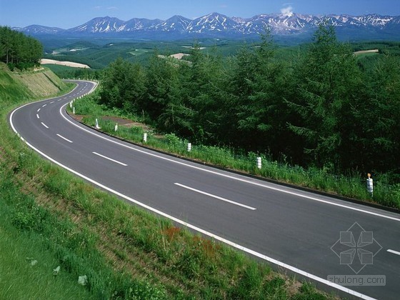 公路平曲线竖曲线资料下载-[陕西]道路断链在平曲线与竖曲线中的处理