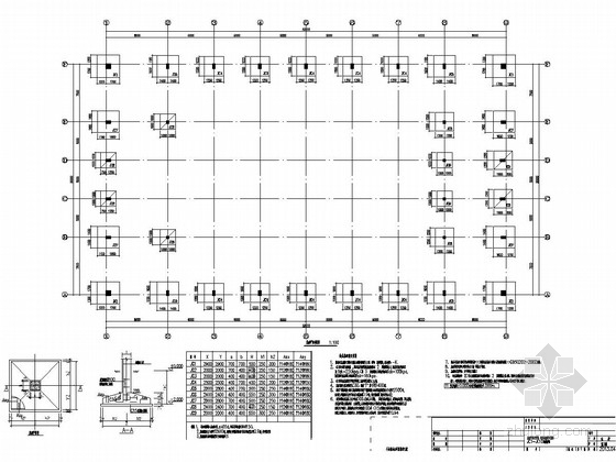 体育馆屋面建筑施工图资料下载-[江苏]三层主体框架屋面网架结构体育馆结构施工图