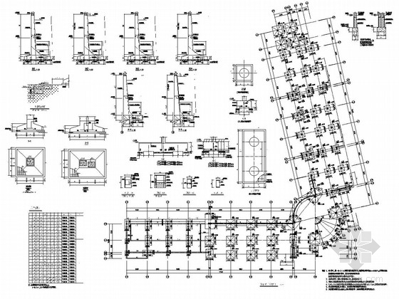 [山东]地上2+1层混凝土框架结构商业街结构施工图