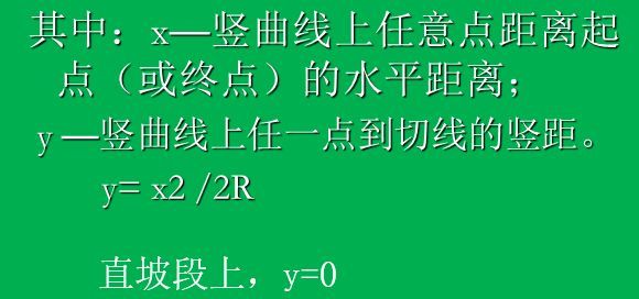 不懂这些识图技巧，别告诉我你能看懂施工图_25