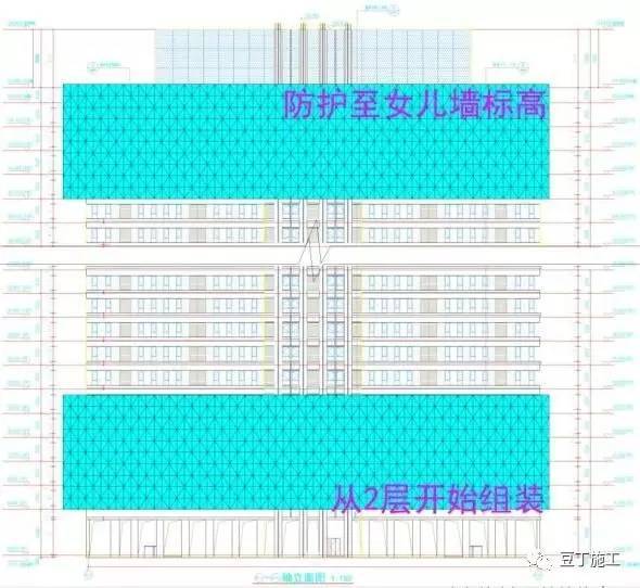 一种适用于超高层建筑的新型全钢式升降脚手架_22