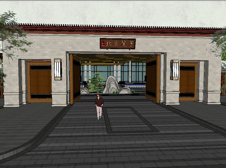 古建筑大门3d模型资料下载-秦禾北京院子入口大门模型设计