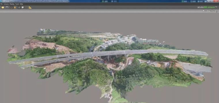 maya舞台模型下载资料下载-干货！BIM技术在蒙华铁路桥梁施工中的应用