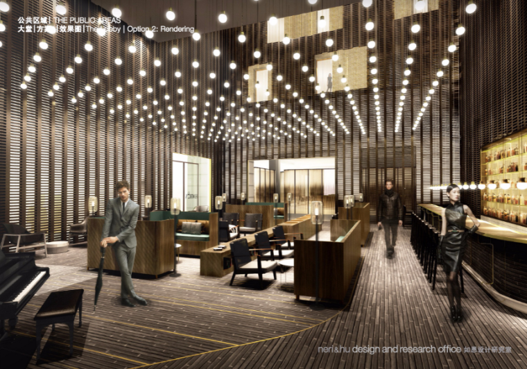 酒店内装方案资料下载-[上海]艾迪逊酒店建筑改造内装概念设计方案文本