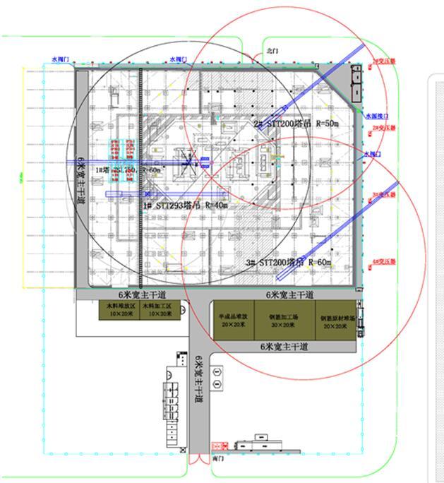 [天津]超高层双子塔项目地下室施工组织设计（79页）-地下结构施工阶段B塔塔吊平面布置图