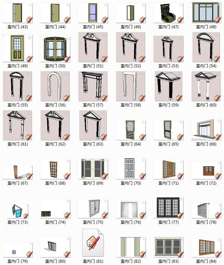 120个室内门SU模型合集-003