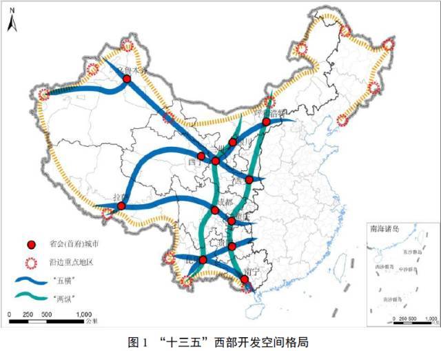 未来4--5年，大西部重点工程名单公布！_2